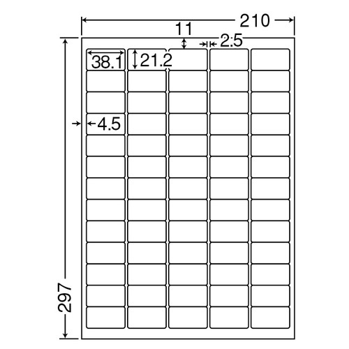 東洋印刷　ナナワード　シートカットラベル　マルチタイプ　Ａ４　６５面　３８．１×２１．２ｍｍ　四辺余白付　ＬＤＷ６５Ｋ　１セット（２５００シート：５００シート×５箱）2