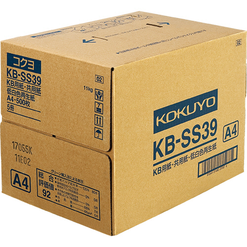 たのめーる】コクヨ KB用紙(共用紙)(低白色再生紙) A4 KB-SS39 1箱 