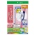 コクヨ　カラーレーザー＆インクジェット用インデックス（保護フィルム付強粘着）　Ａ４　７２面（小）１８．６×２７　青枠　ＫＰＣ－Ｔ１６９３Ｂ　１セット（２５シート：５シート×５冊）
