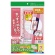コクヨ　カラーレーザー＆インクジェット用インデックス（保護フィルム付強粘着）　Ａ４　７２面（小）１８．６×２７　赤枠　ＫＰＣ－Ｔ１６９３Ｒ　１セット（２５シート：５シート×５冊）1