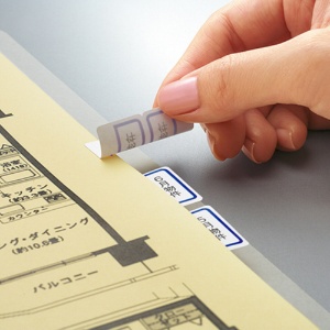 コクヨ　カラーレーザー＆インクジェット用はかどりタックインデックス　はがきサイズ　１２面（中）　青枠　ＫＰＣ－ＨＴ６０５５Ｂ　１セット（５０シート：１０シート×５冊）2