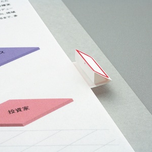 コクヨ　カラーレーザー＆インクジェット用はかどりタックインデックス　はがきサイズ　１２面（中）　赤枠　ＫＰＣ－ＨＴ６０５５Ｒ　１セット（５０シート：１０シート×５冊）3