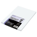 コクヨ　ＰＰＣ用紙ＯＨＰフィルム　Ａ４　ＶＦ－１　１セット（１０００枚：１００枚×１０冊）