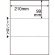ＴＡＮＯＳＥＥ　ミシン目入り用紙　（白紙・Ａ４）　３分割・穴なし　１セット（５００枚：１００枚×５冊）1