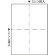 ＴＡＮＯＳＥＥ　ミシン目入り用紙　（白紙・Ａ４）　４分割・穴なし　１セット（２５００枚：１００枚×２５冊）1