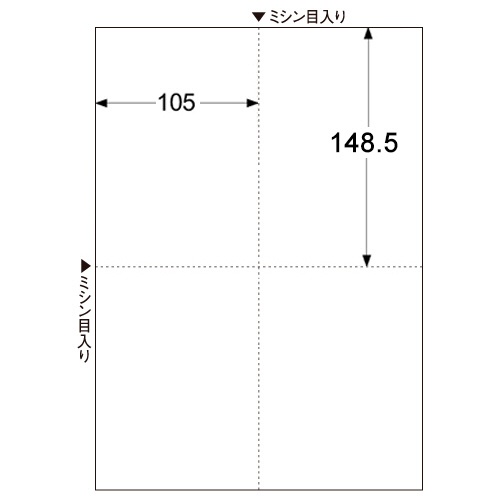 ＴＡＮＯＳＥＥ　マルチプリンタ帳票（ＦＳＣ森林認証紙）　Ａ４白紙　４面　１セット（１０００枚：５００枚×２箱）2