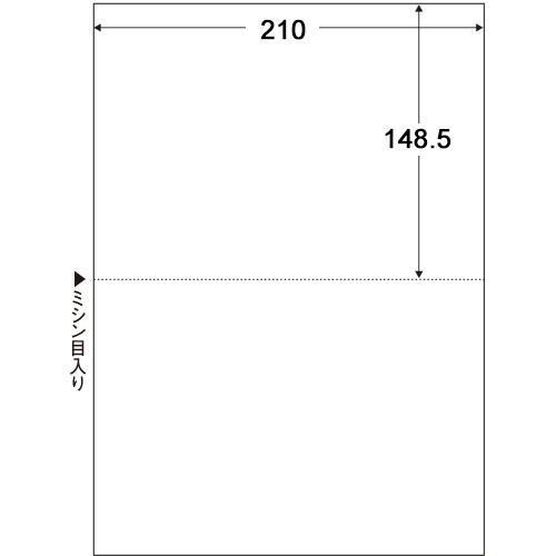 ＴＡＮＯＳＥＥ　マルチプリンタ帳票（スーパーエコノミー）　Ａ４　白紙　２面　１セット（５００枚：１００枚×５冊）2
