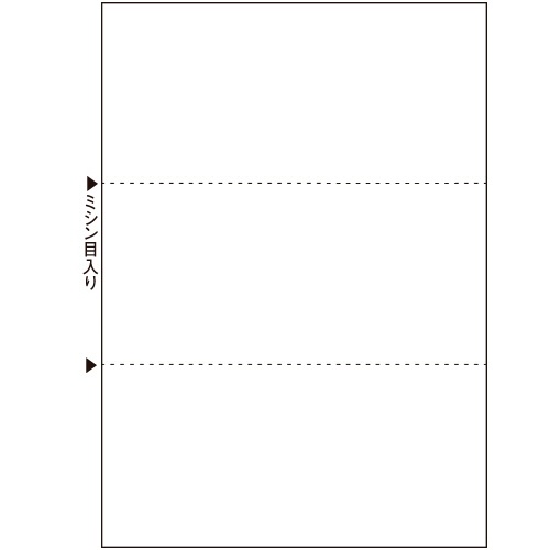 ＴＡＮＯＳＥＥ　マルチプリンタ帳票（スーパーエコノミー）　Ａ４　白紙　３面　１セット（５００枚：１００枚×５冊）1