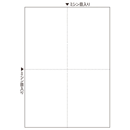 ＴＡＮＯＳＥＥ　マルチプリンタ帳票（スーパーエコノミー）　Ａ４　白紙　４面　１セット（２５００枚：１００枚×２５冊）1