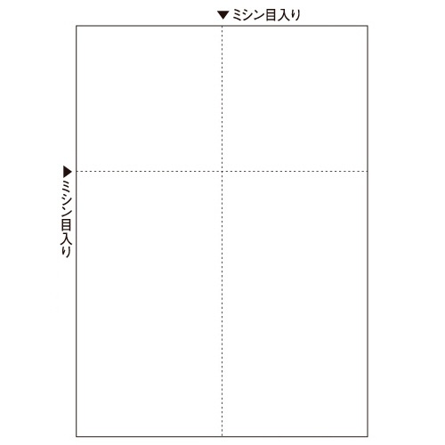 ＴＡＮＯＳＥＥ　マルチプリンタ帳票（スーパーエコノミー）　Ａ４　白紙　ＥＩＡＪ対応　１セット（２５００枚：１００枚×２５冊）1