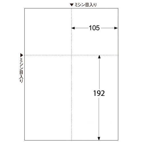 ＴＡＮＯＳＥＥ　マルチプリンタ帳票（スーパーエコノミー）　Ａ４　白紙　ＥＩＡＪ対応　１セット（２５００枚：１００枚×２５冊）2