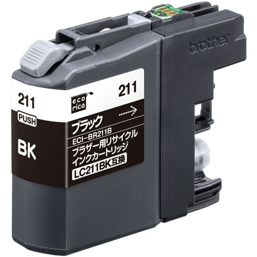 エコリカ　リサイクルインクカートリッジ　ブラック（顔料）　［ブラザー：ＬＣ２１１ＢＫ互換］　ＥＣＩ－ＢＲ２１１Ｂ　１セット（２個）1
