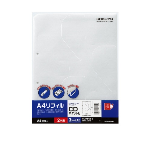 コクヨ　ＣＤ／ＤＶＤポケット　Ａ４タテ　２穴　両面６ポケット　ＥＤＢ－Ａ２７５　１セット（３０枚：３枚×１０パック）1