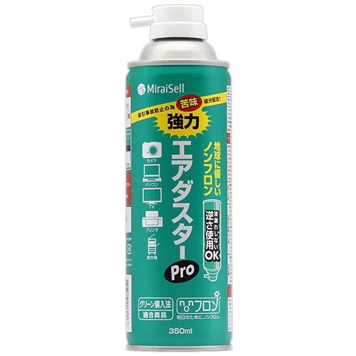 ミライセル　強力エアダスターＰｒｏ　３５０ｍＬ　ＭＳ２－ＡＤＰＲＯＤＭＥ　１セット（２４本）1