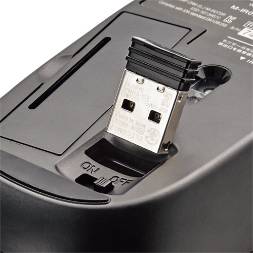 エレコム　３ボタン　無線ＩＲマウス　簡易パッケージ　ブラック　Ｍ－ＩＲ０７ＤＲＢＫＴ　１セット（５個）3