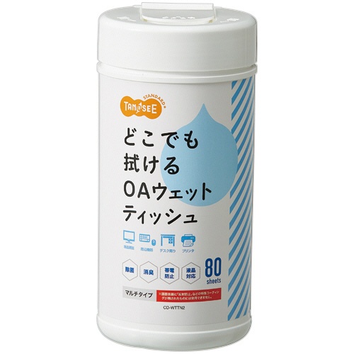 ＴＡＮＯＳＥＥ　サンワサプライ　ＯＡウェットティッシュ（マルチタイプ）　ボトルタイプ　ＣＤ－ＷＴＴＮ２　１セット（４８０枚：８０枚×６個）1