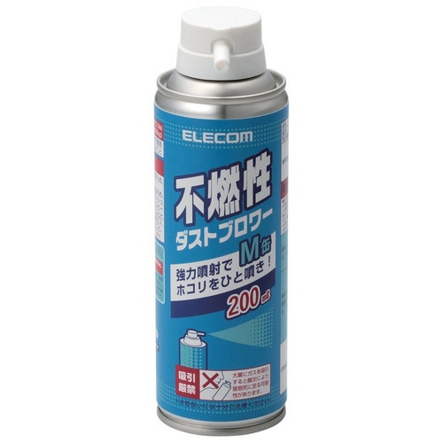 エレコム　不燃性ダストブロワー　エアダスター　２００ｍＬ　ＡＤ－１２３４Ｍ　１セット（３本）1