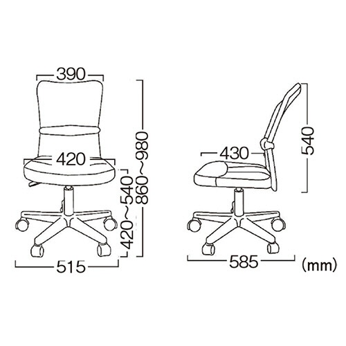 不二貿易　メッシュバックチェアー　ハンターII　肘なし　ブルー　ＨＦ－３８ＢＬ　１セット（４脚）3