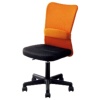 不二貿易 メッシュバックチェアー ハンターII 肘なし オレンジ HF-38OR 1セット(4脚)