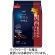 味の素ＡＧＦ　ちょっと贅沢な珈琲店　レギュラーコーヒー　関西まろやかブレンド　２３０ｇ（粉）／袋　１セット（４袋）1