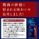 味の素ＡＧＦ　ちょっと贅沢な珈琲店　レギュラーコーヒー　関西まろやかブレンド　２３０ｇ（粉）／袋　１セット（４袋）2