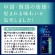 味の素ＡＧＦ　ちょっと贅沢な珈琲店　レギュラーコーヒー　瀬戸内まろやかブレンド　２３０ｇ（粉）／袋　１セット（４袋）2