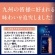 味の素ＡＧＦ　ちょっと贅沢な珈琲店　レギュラーコーヒー　九州まろやかブレンド　２３０ｇ（粉）／袋　１セット（４袋）2