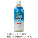 ジェイエイフーズおおいた　塩とカボス　４９５ｍｌ　ペットボトル