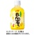 宮崎県農協果汁　サンＡ　日向夏ドリンク　２８０ｍＬ　ペットボトル　１ケース（２４本）