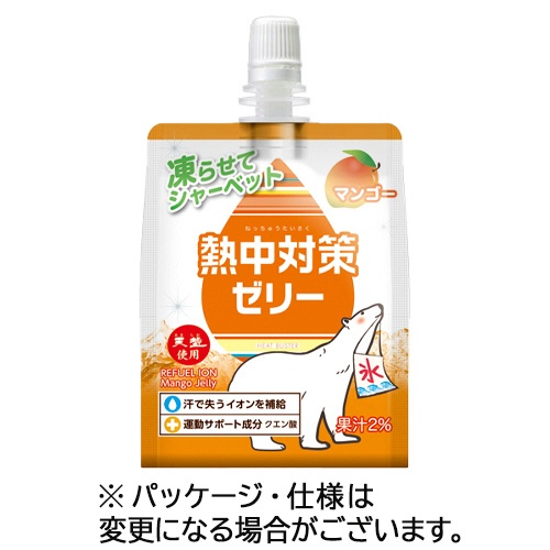 赤穂化成　熱中対策ゼリー　マンゴー味　１５０ｇ　１セット（７２パック：２４パック×３ケース）1