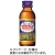 大正製薬　リポビタンＤプレミアム　１００ｍＬ　瓶　１箱（１０本）