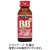 エーザイ　チョコラＢＢ　ローヤル２　５０ｍＬ　瓶　１セット（５０本：１０本×５箱）