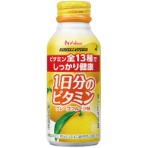 ハウスウェルネスフーズ　ＰＥＲＦＥＣＴ　ＶＩＴＡＭＩＮ　１日分のビタミン　グレープフルーツ味　１２０ｍｌ　ボトル缶　１ケース（３０本）
