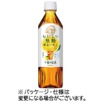 キリンビバレッジ　午後の紅茶　おいしい無糖　香るレモン　５００ｍｌ　ペットボトル