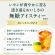 キリンビバレッジ　午後の紅茶　おいしい無糖　香るレモン　５００ｍＬ　ペットボトル　１セット（４８本：２４本×２ケース）2