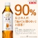 キリンビバレッジ　午後の紅茶　おいしい無糖　香るレモン　５００ｍＬ　ペットボトル　１セット（４８本：２４本×２ケース）3