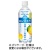 ダイドードリンコ　和ノチカラ　有機レモン使用炭酸水　５００ｍＬ　ペットボトル　１セット（４８本：２４本×２ケース）