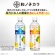 ダイドードリンコ　和ノチカラ　有機レモン使用炭酸水　５００ｍＬ　ペットボトル　１セット（４８本：２４本×２ケース）5