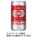 アサヒ飲料　ウィルキンソン　タンサン　１９０ｍＬ　缶　１セット（６０本：３０本×２ケース）1