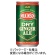 アサヒ飲料　ウィルキンソン　ドライジンジャエール　１９０ｍＬ　缶　１ケース（３０本）1