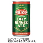 アサヒ飲料　ウィルキンソン　ドライジンジャエール　１９０ｍｌ　缶