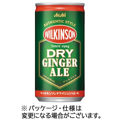アサヒ飲料　ウィルキンソン　ドライジンジャエール　１９０ｍＬ　缶　１セット（６０本：３０本×２ケース）1