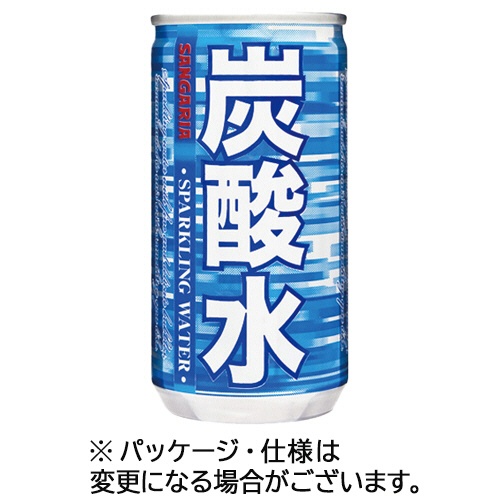 サンガリア　炭酸水　１８５ｍＬ　缶　１セット（１２０本：３０本×４ケース）1