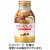 アサヒ飲料　ワンダ　コクの深味　カフェオレ　２６０ｇ　ボトル缶　１ケース（２４本）