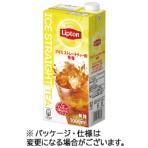 リプトン　リキッドティー　アイスストレートティー用　無糖　１Ｌ　紙パック