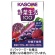 カゴメ　野菜生活１００　ベリーサラダ　１００ｍＬ　紙パック　１ケース（３０本）1