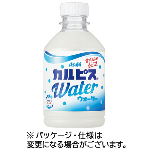 たのめーる】アサヒ飲料 カルピスウォーター 280mL ペットボトル