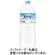 サントリー　天然水　２Ｌ　ペットボトル　１ケース（６本）1