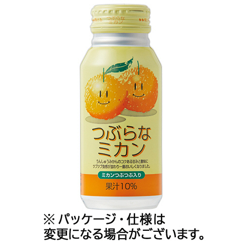 みかん たのめーる】ジェイエイフーズおおいた つぶらなミカン 190g