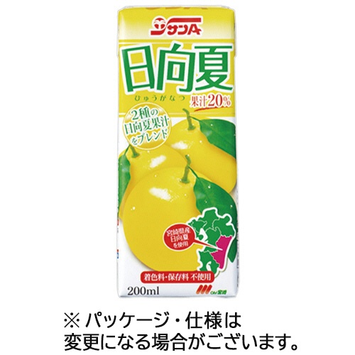 宮崎県農協果汁　サンＡ　日向夏ドリンク　２００ｍＬ　紙パック　１セット（４８本：２４本×２ケース）1